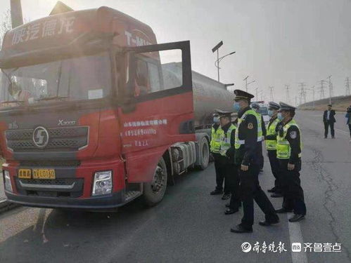 五一假期將至，東營交通運輸系統全力保障假期交通安全與城市配送服務